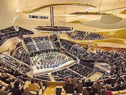 Paris : ancien Carmel de St Denis et concert Pasdeloup